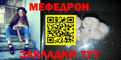 a pvp Старая Купавна