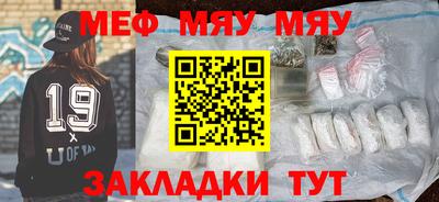 a pvp Старая Купавна