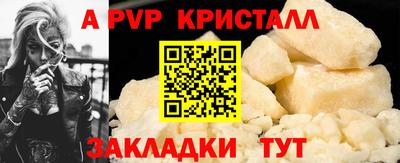 хмурый Среднеуральск