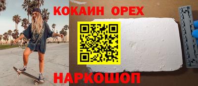 хмурый Среднеуральск