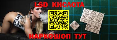 a pvp Старая Купавна