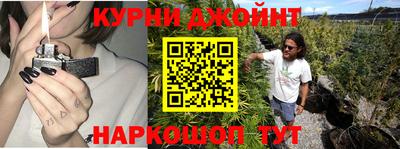 a pvp Старая Купавна