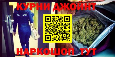 a pvp Старая Купавна