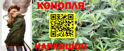 COCAINE Ставрополь