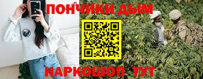 хмурый Среднеуральск