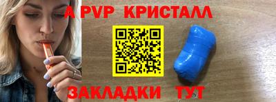 хмурый Среднеуральск