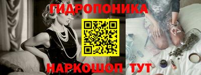 COCAINE Ставрополь