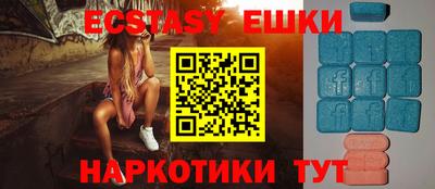 хмурый Среднеуральск