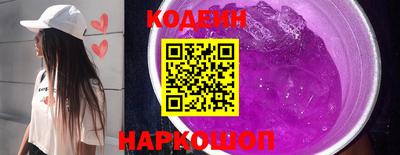 a pvp Старая Купавна