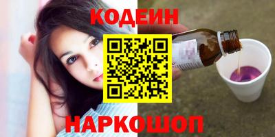 хмурый Среднеуральск