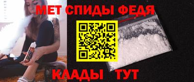 a pvp Старая Купавна