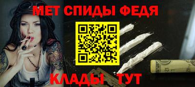 a pvp Старая Купавна