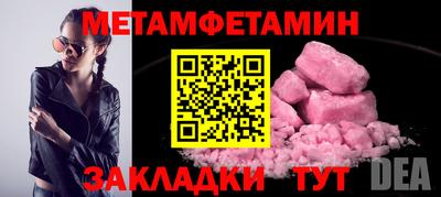 хмурый Среднеуральск