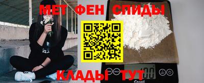 a pvp Старая Купавна