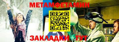 a pvp Старая Купавна