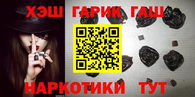 a pvp Старая Купавна