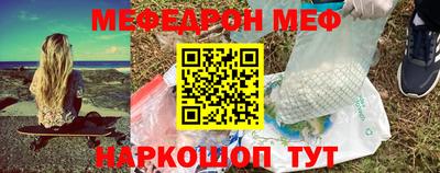 хмурый Среднеуральск