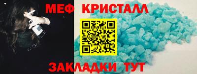 a pvp Старая Купавна