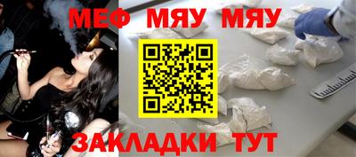a pvp Старая Купавна