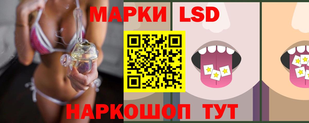 Моздок  ссылка на мегу онион  Вход с VPN  ЛСД экстази кислота 